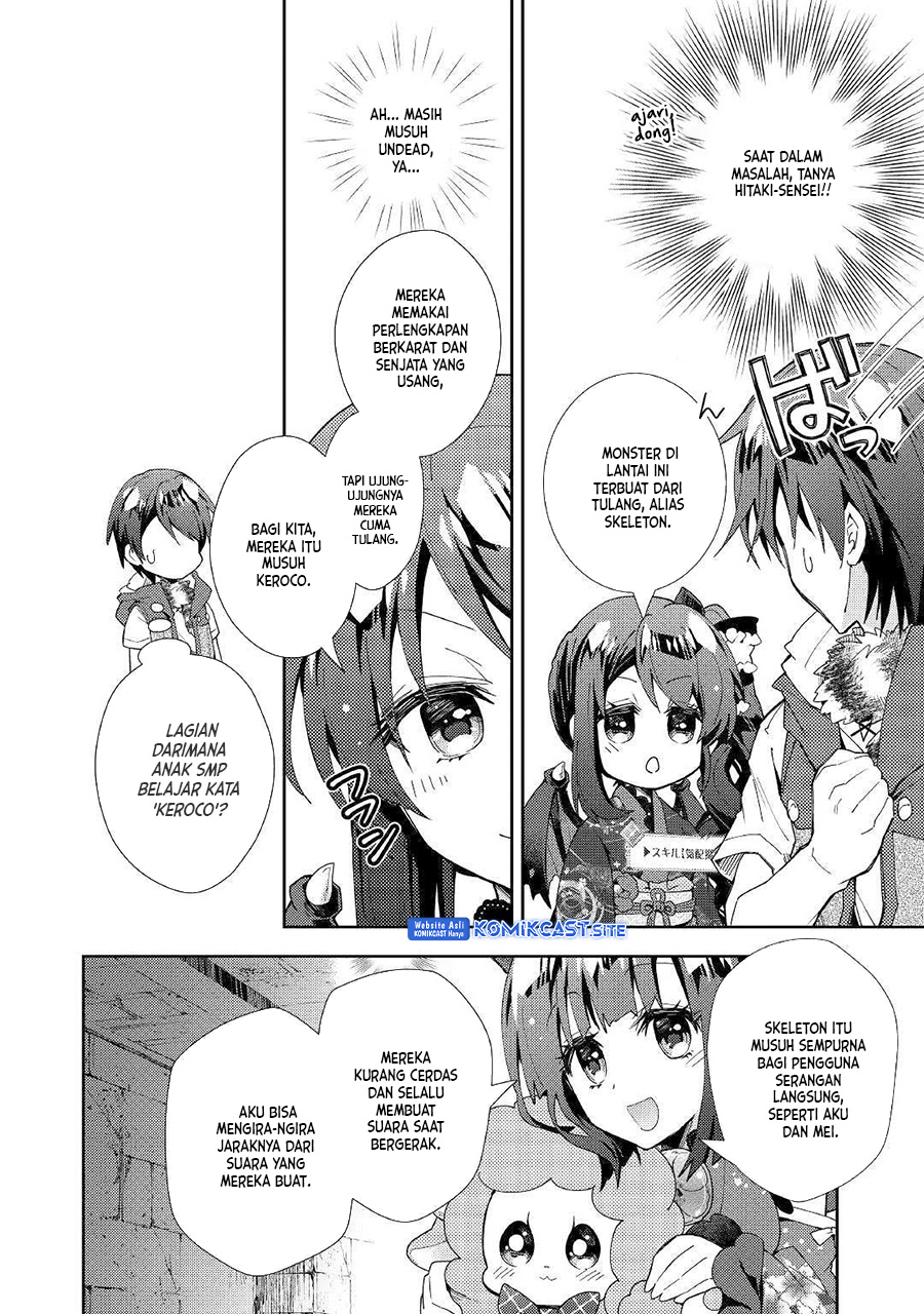 Nonbiri VRMMO-ki chapter 44 halaman 13