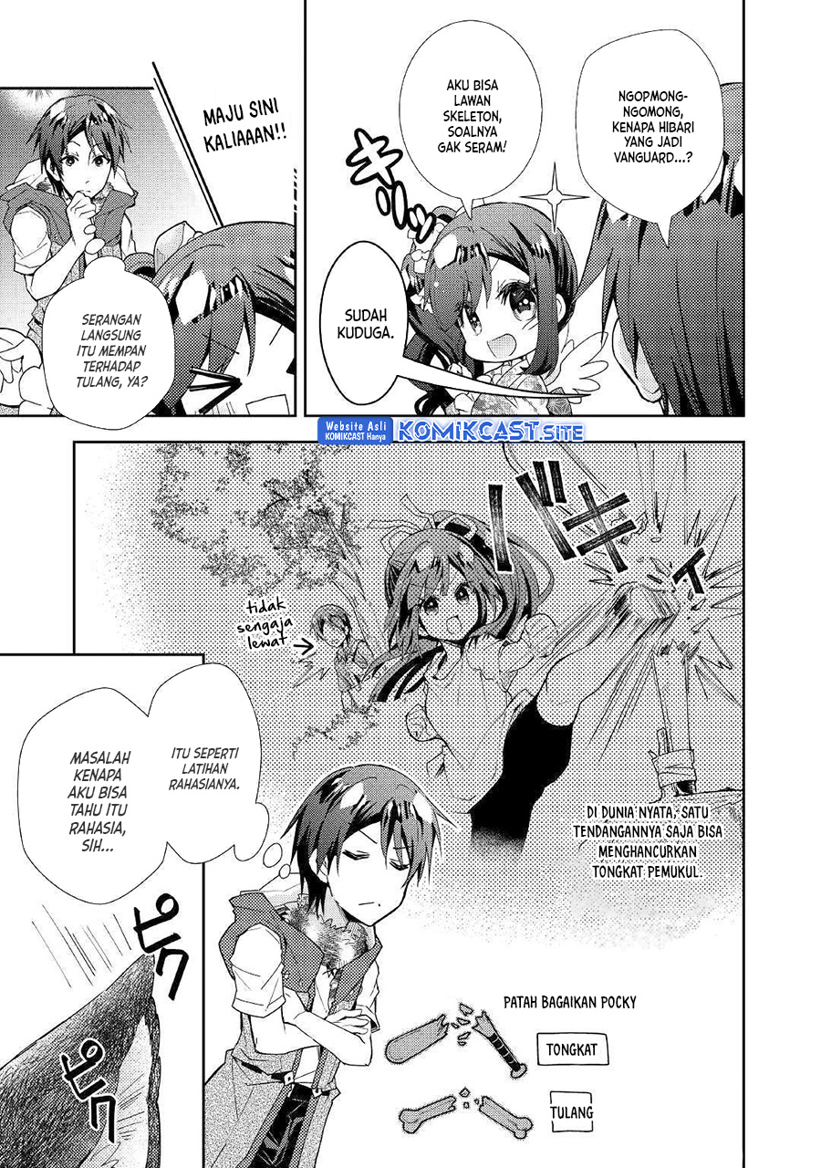 Nonbiri VRMMO-ki chapter 44 halaman 14