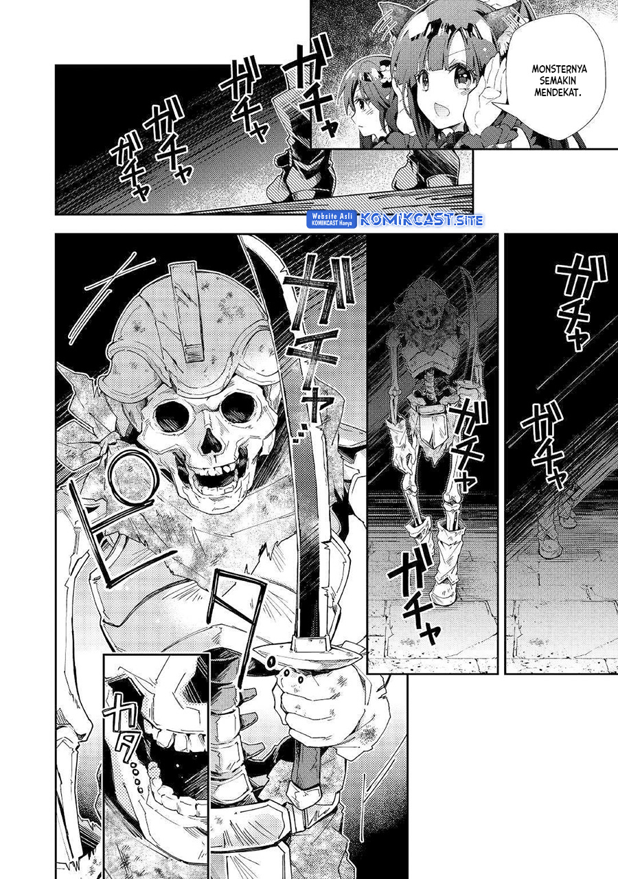 Nonbiri VRMMO-ki chapter 44 halaman 15