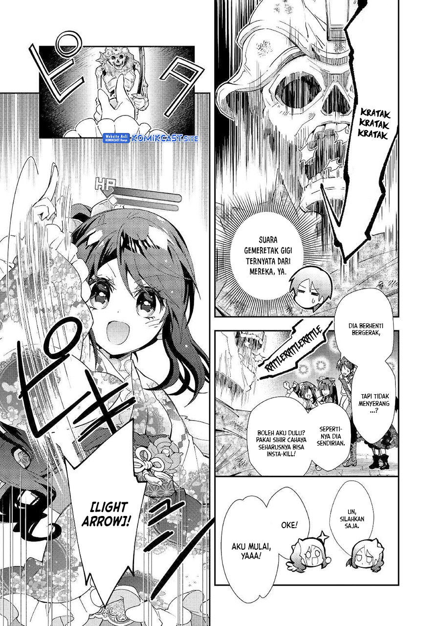 Nonbiri VRMMO-ki chapter 44 halaman 16