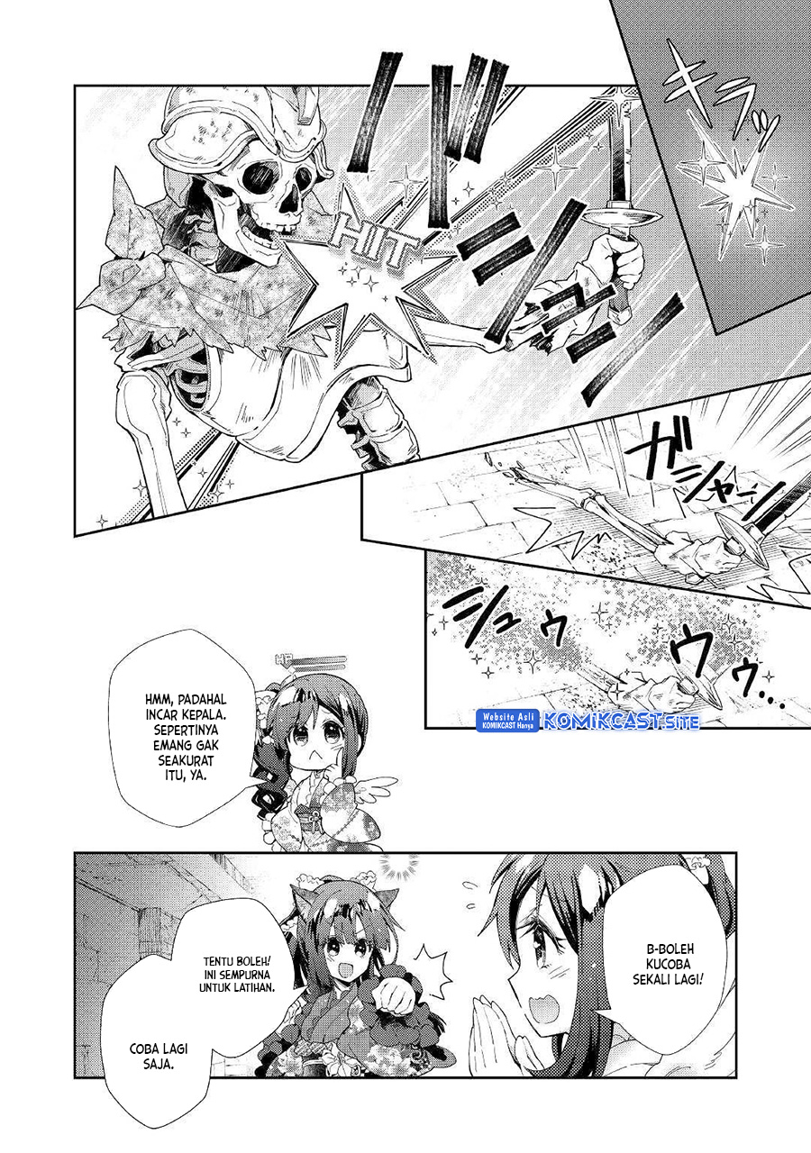 Nonbiri VRMMO-ki chapter 44 halaman 17