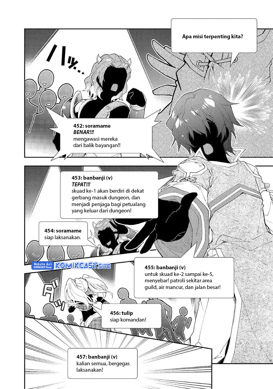 Nonbiri VRMMO-ki chapter 44 halaman 21