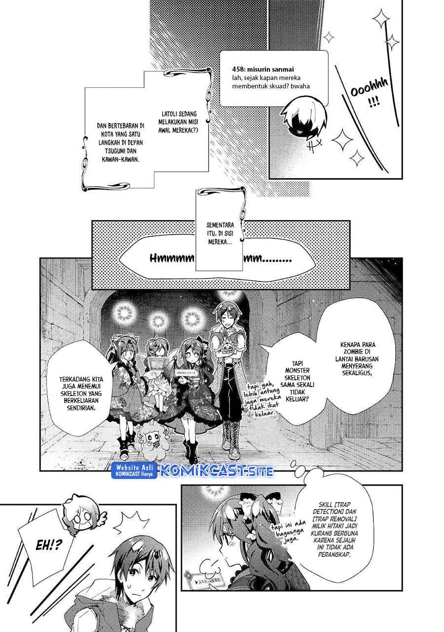Nonbiri VRMMO-ki chapter 44 halaman 22
