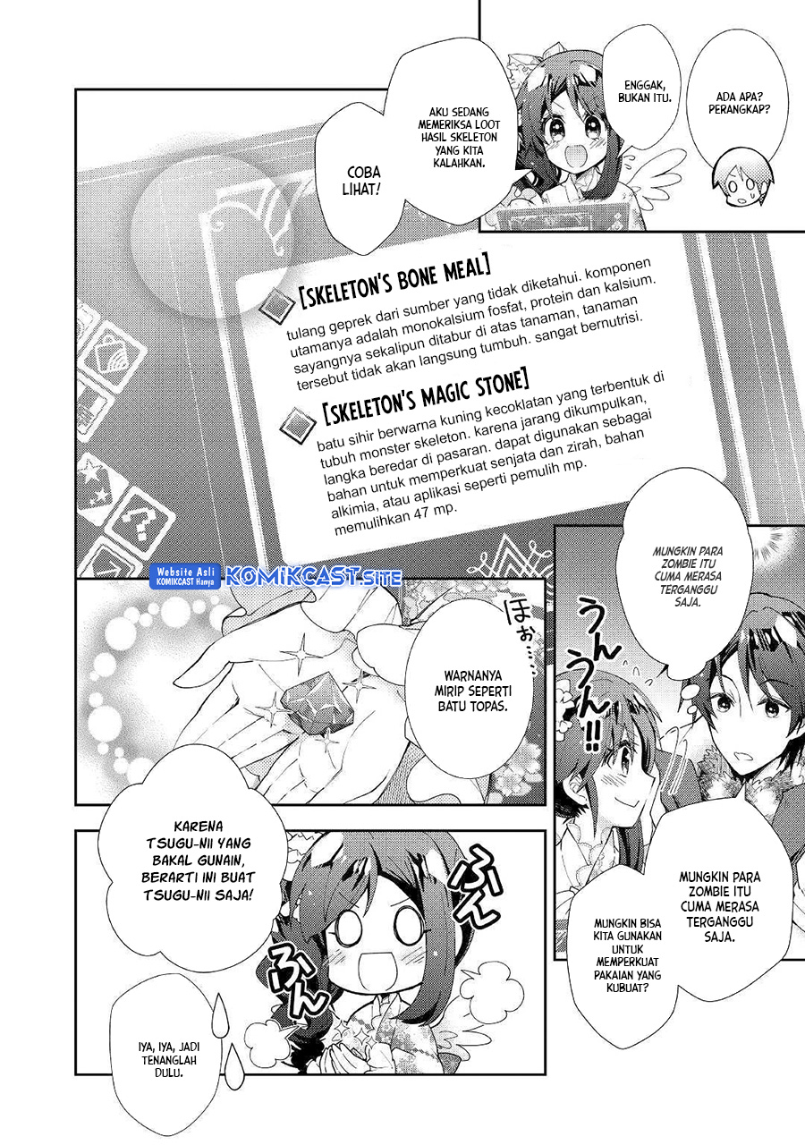 Nonbiri VRMMO-ki chapter 44 halaman 23