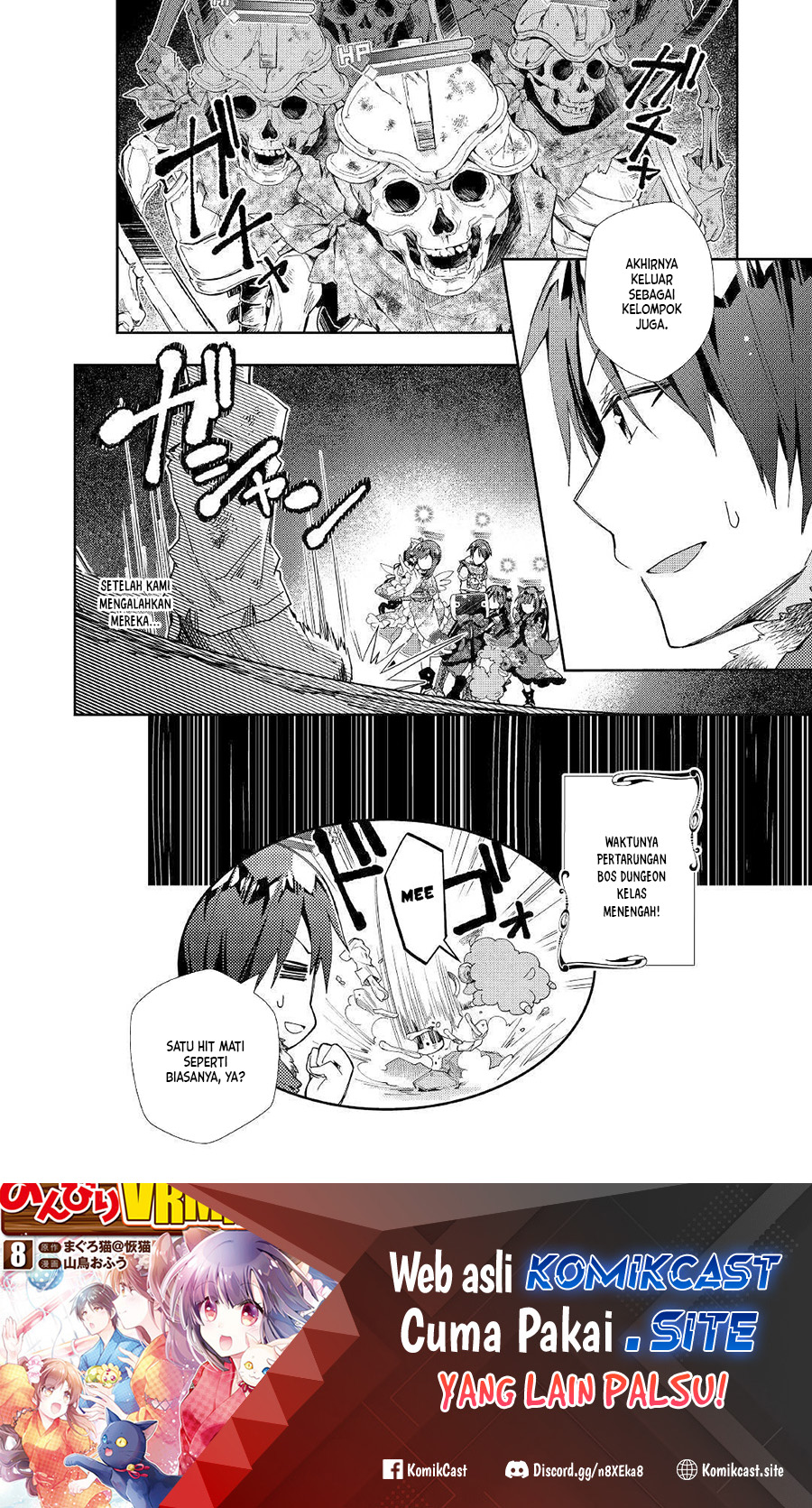 Nonbiri VRMMO-ki chapter 44 halaman 25
