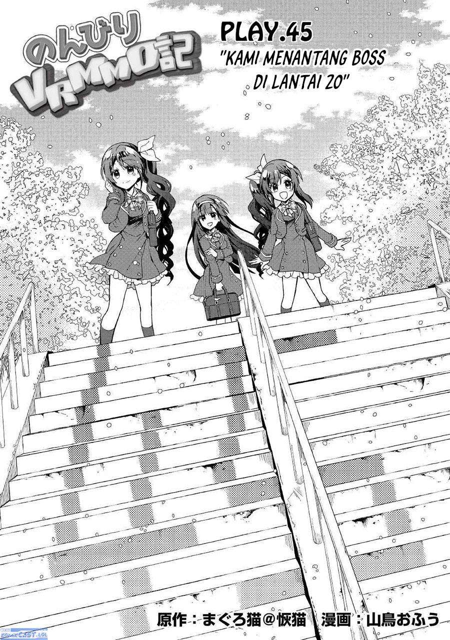 Nonbiri VRMMO-ki Bab 45 halaman 3