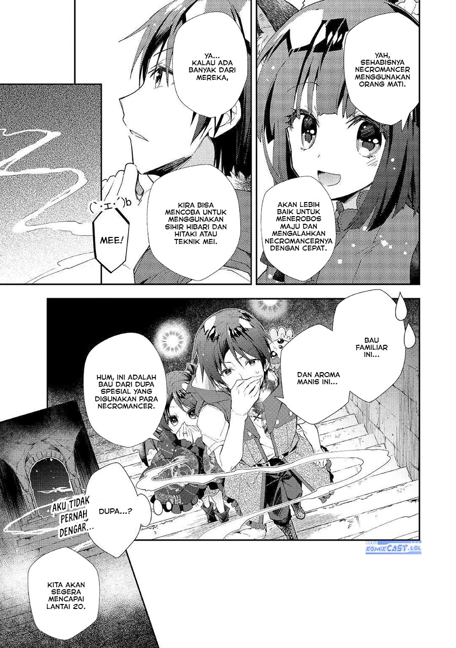 Nonbiri VRMMO-ki Bab 45 halaman 5