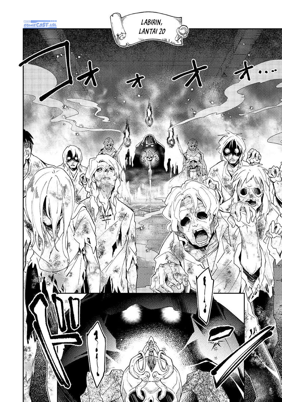 Nonbiri VRMMO-ki Bab 45 halaman 6