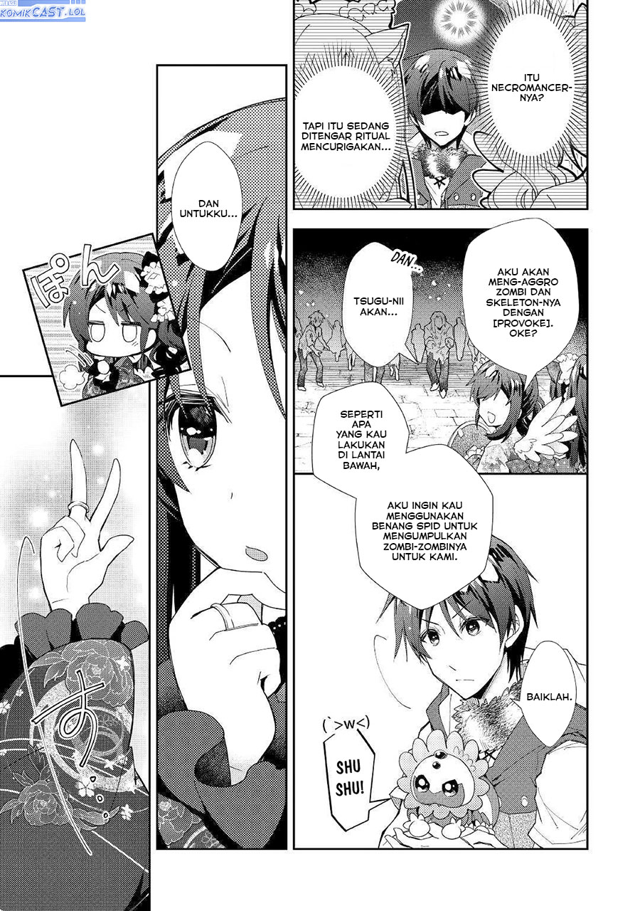 Nonbiri VRMMO-ki Bab 45 halaman 7