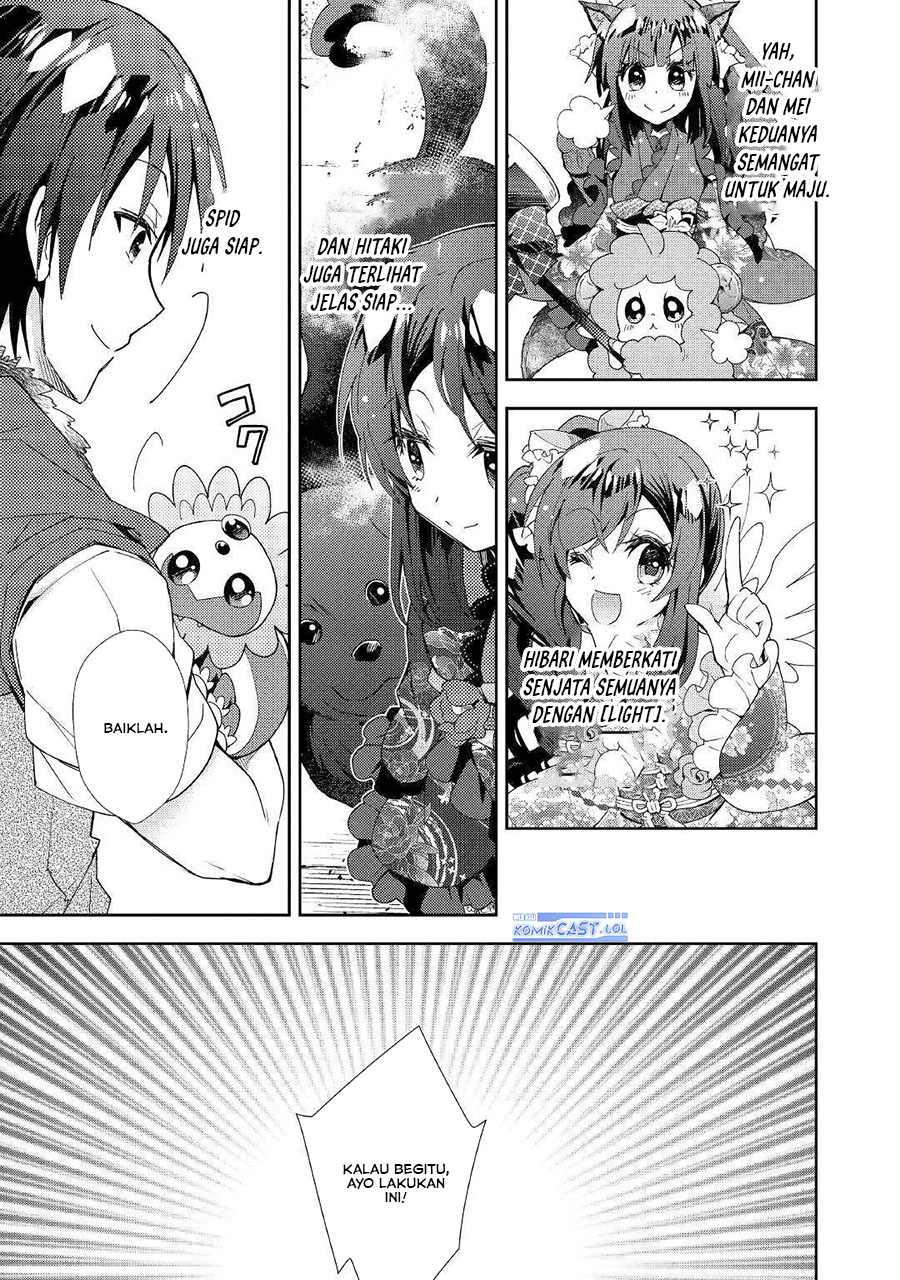 Nonbiri VRMMO-ki Bab 45 halaman 9