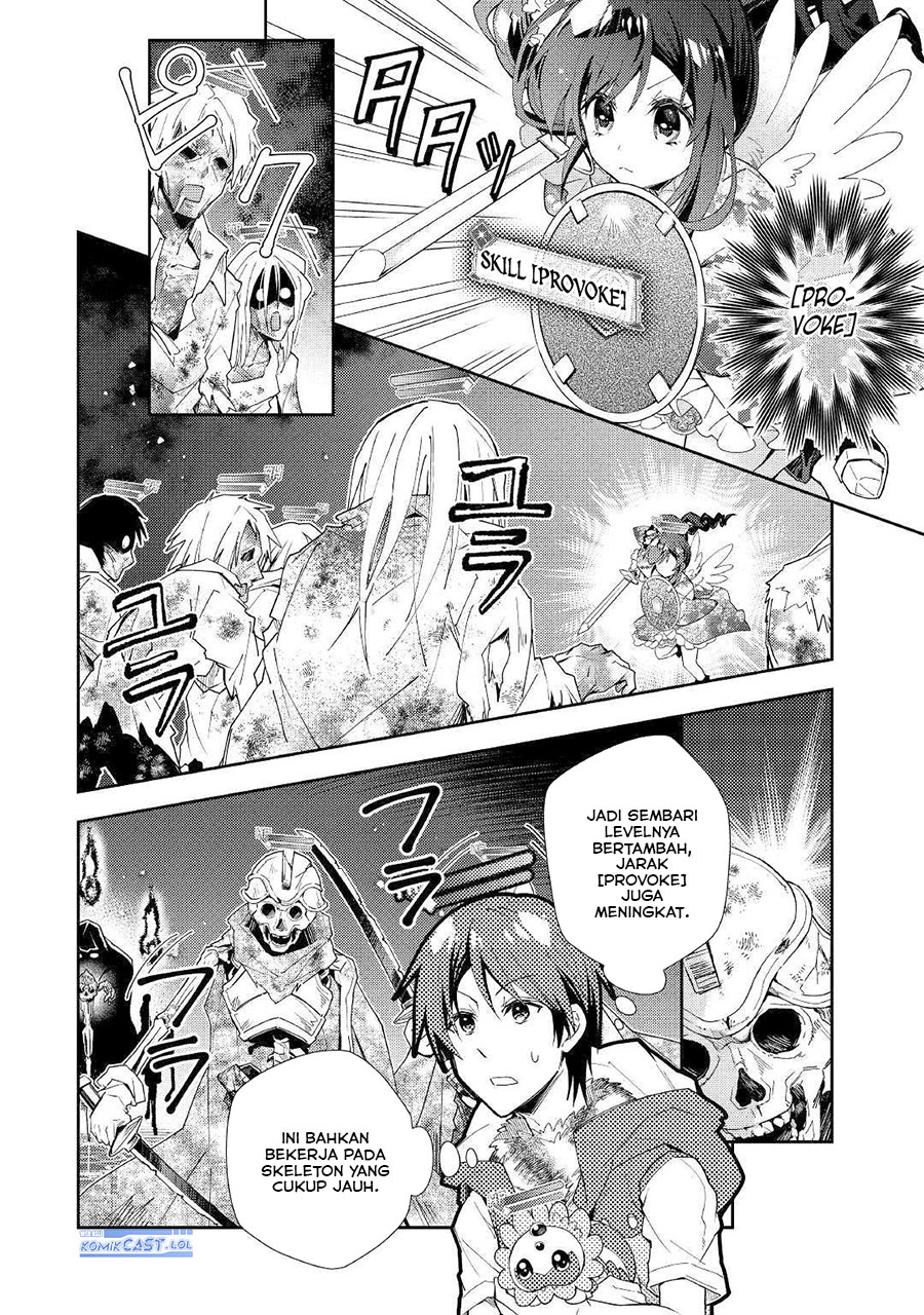 Nonbiri VRMMO-ki Bab 45 halaman 10