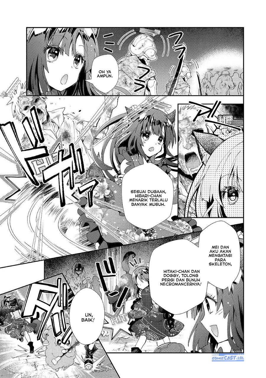Nonbiri VRMMO-ki Bab 45 halaman 11