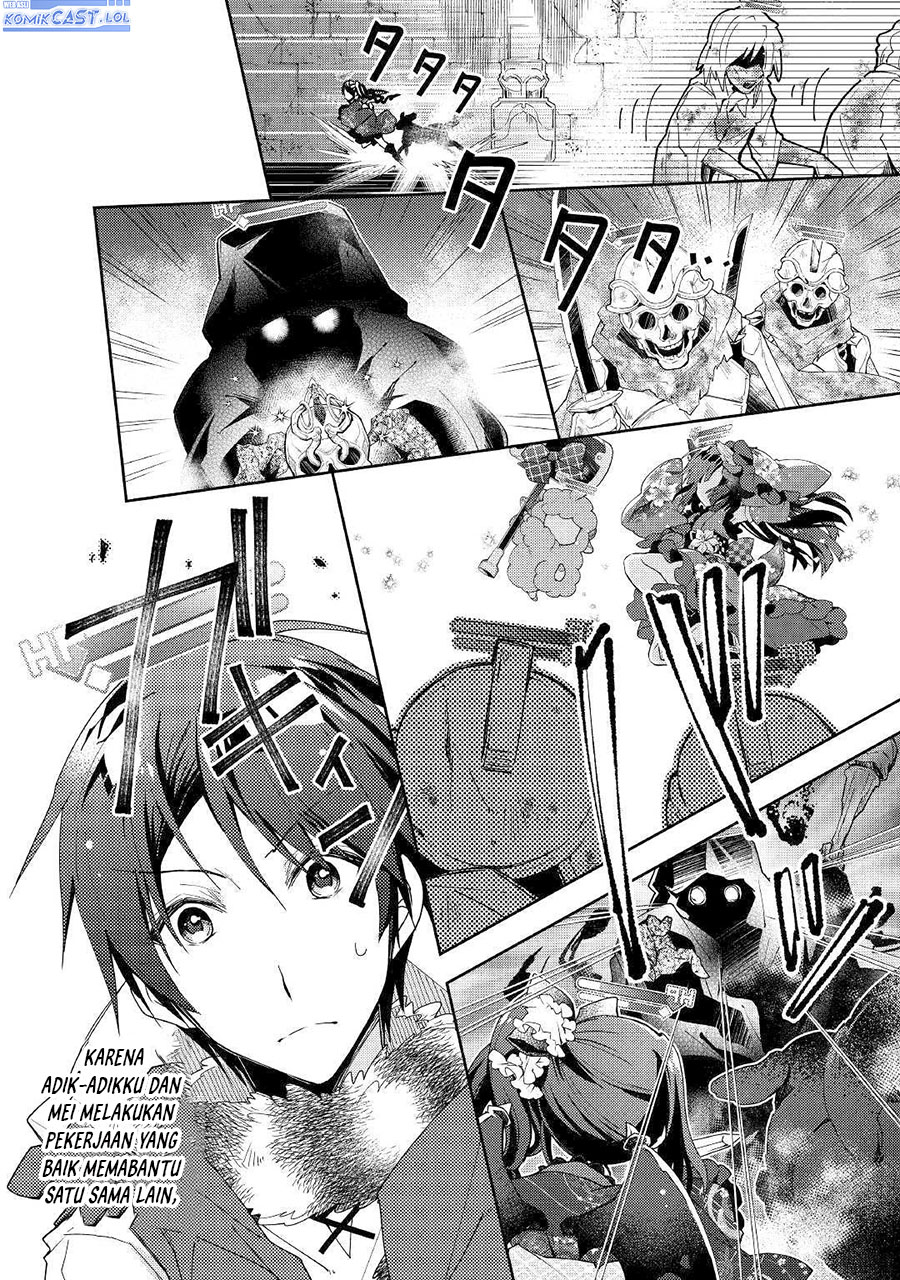 Nonbiri VRMMO-ki Bab 45 halaman 12