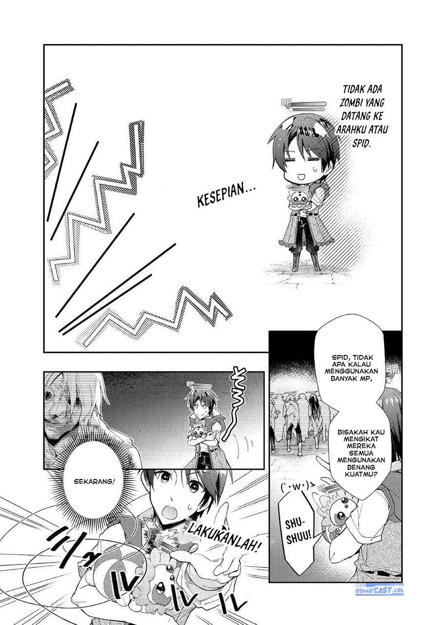 Nonbiri VRMMO-ki Bab 45 halaman 13