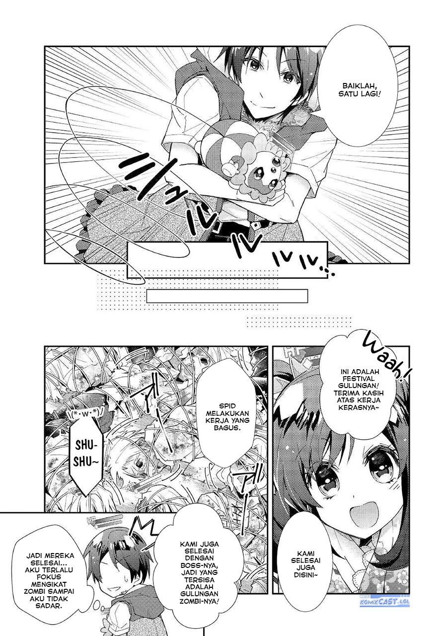 Nonbiri VRMMO-ki Bab 45 halaman 15