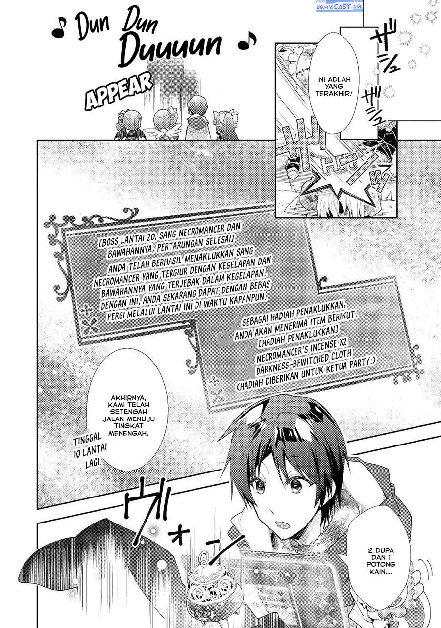 Nonbiri VRMMO-ki Bab 45 halaman 16