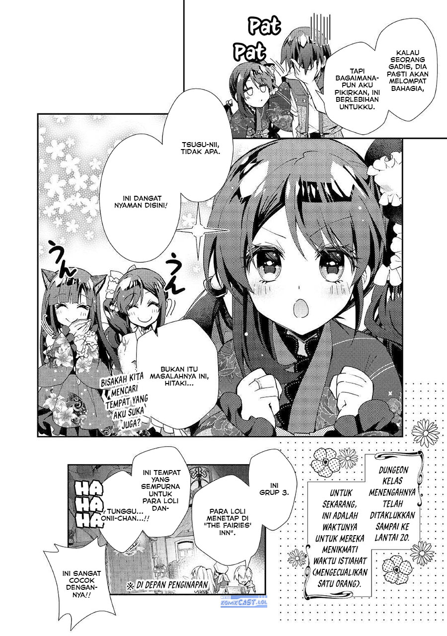 Nonbiri VRMMO-ki Bab 45 halaman 26