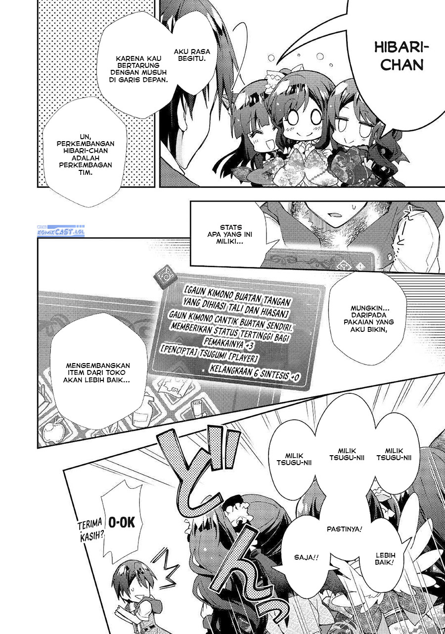 Nonbiri VRMMO-ki Bab 46 halaman 10