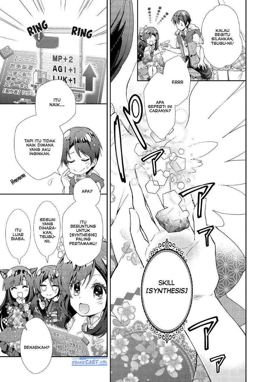Nonbiri VRMMO-ki Bab 46 halaman 11