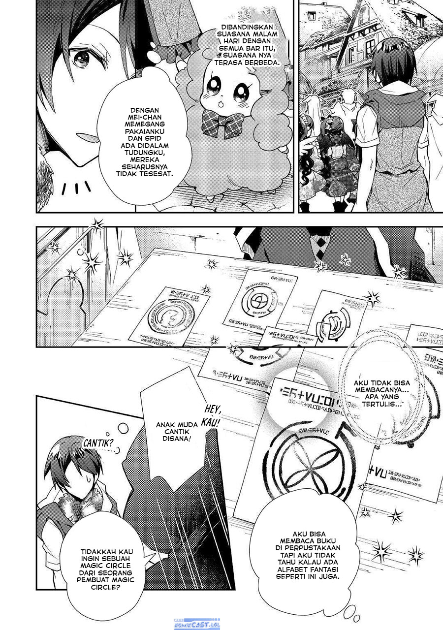 Nonbiri VRMMO-ki Bab 46 halaman 14