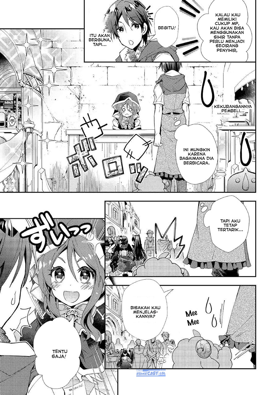 Nonbiri VRMMO-ki Bab 46 halaman 15