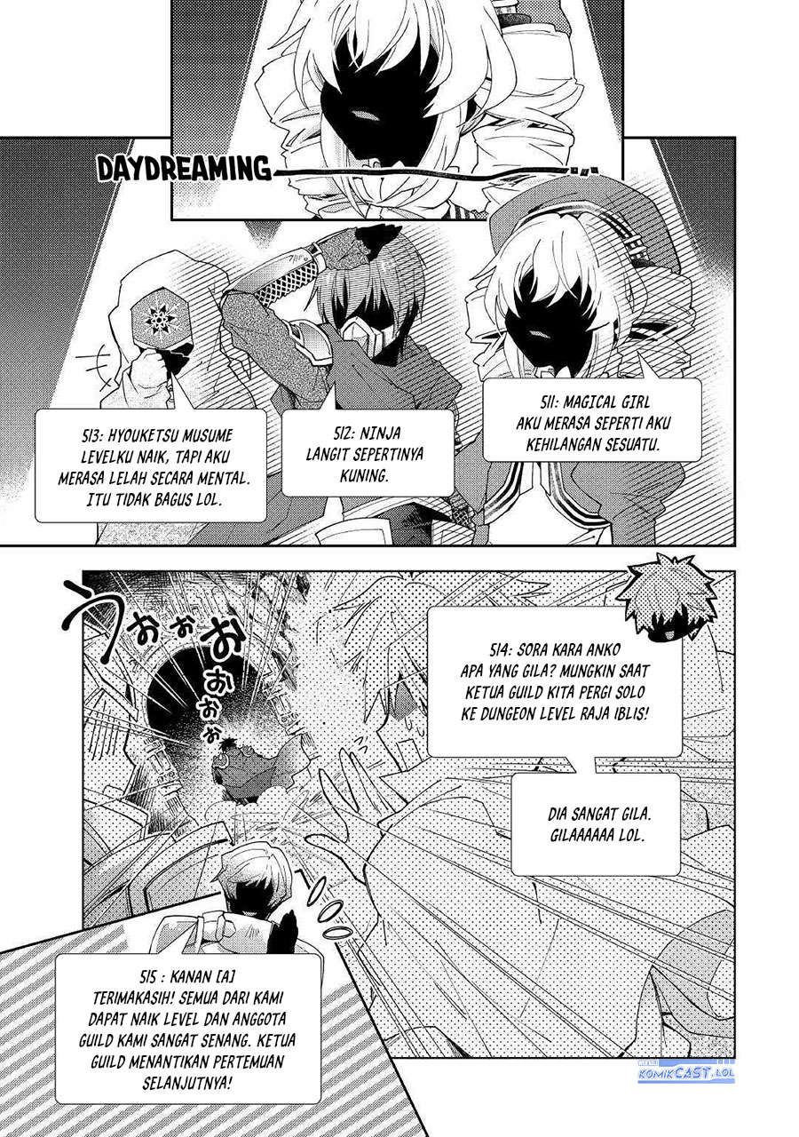 Nonbiri VRMMO-ki Bab 46 halaman 21