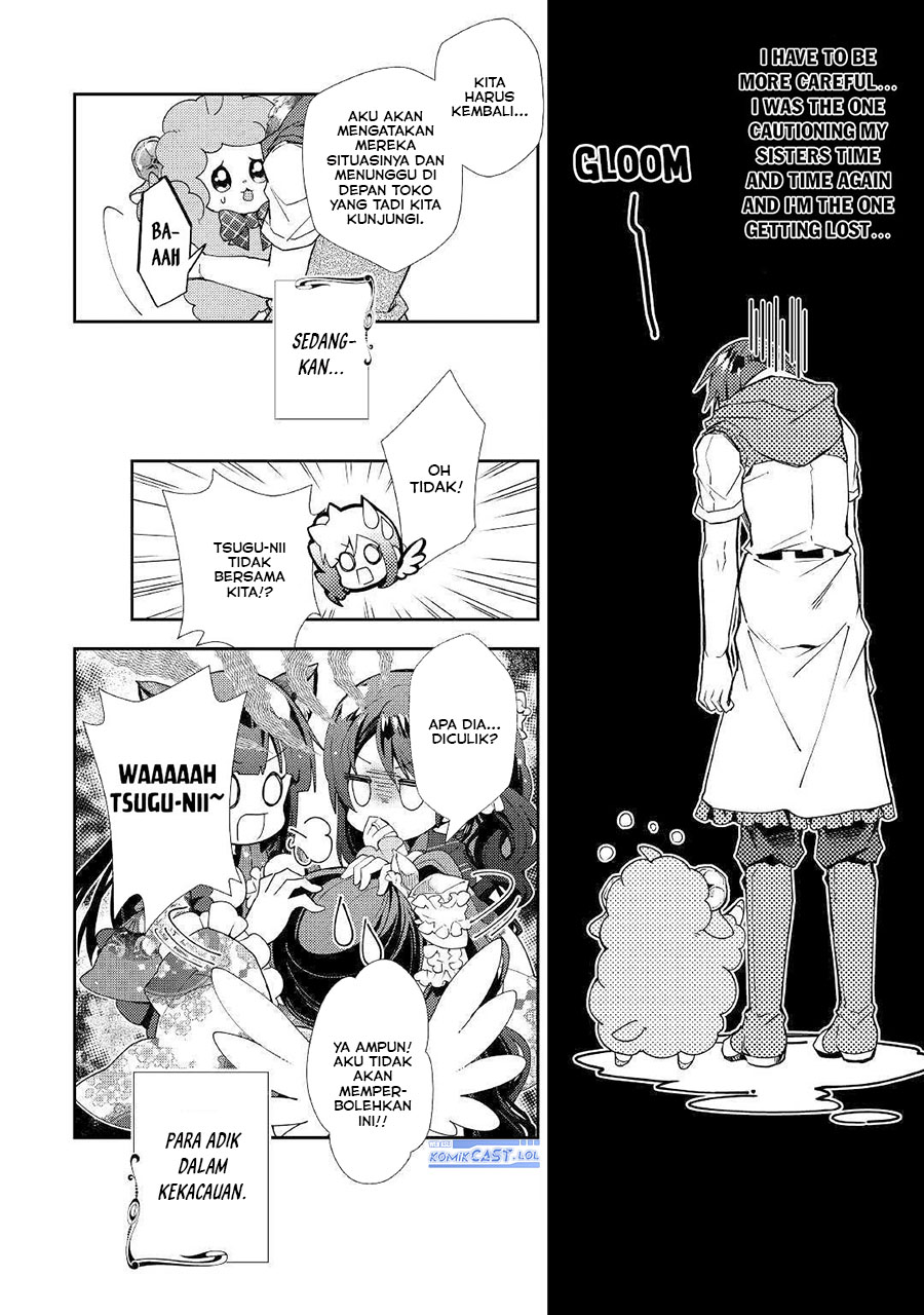 Nonbiri VRMMO-ki Bab 46 halaman 26