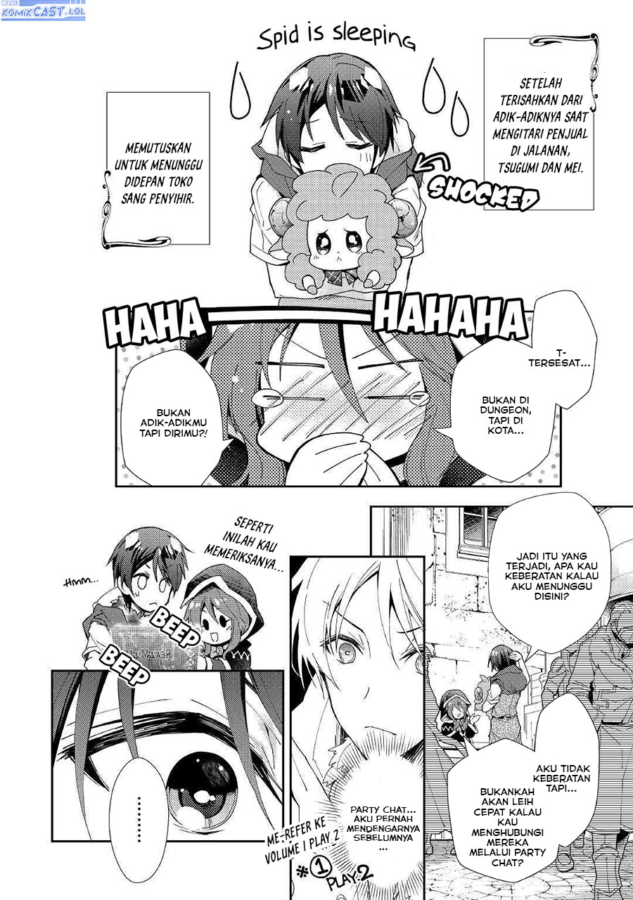 Nonbiri VRMMO-ki chapter 47 halaman 4