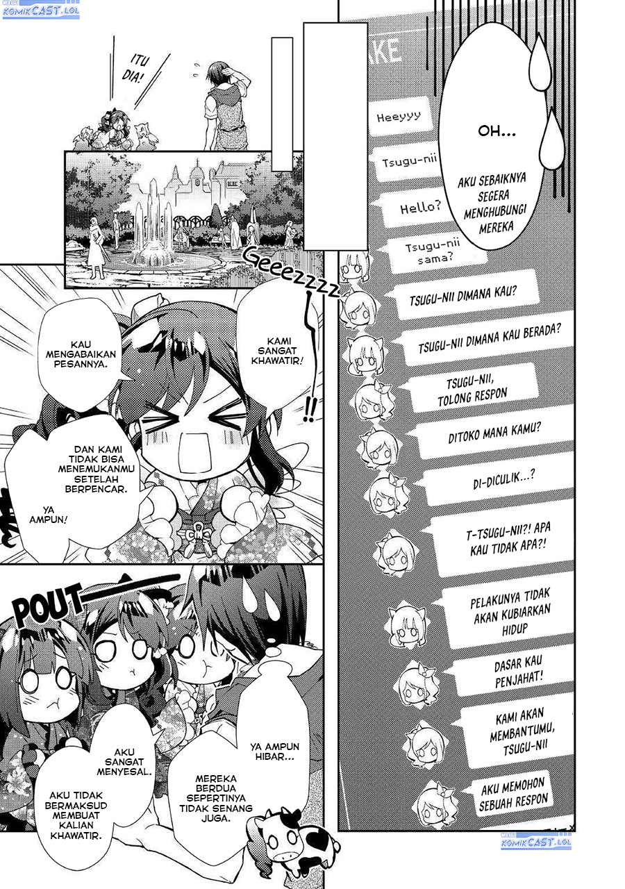 Nonbiri VRMMO-ki chapter 47 halaman 5