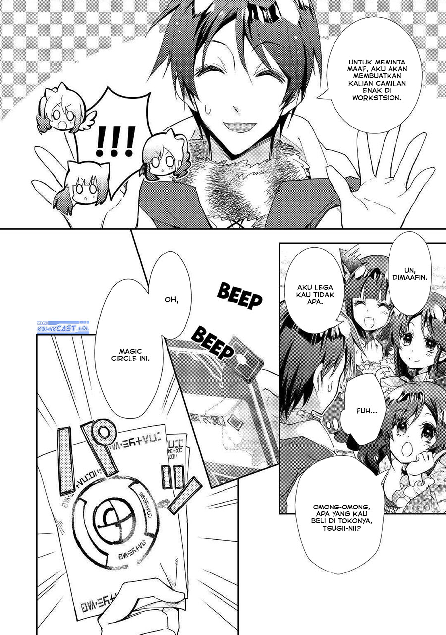 Nonbiri VRMMO-ki chapter 47 halaman 6