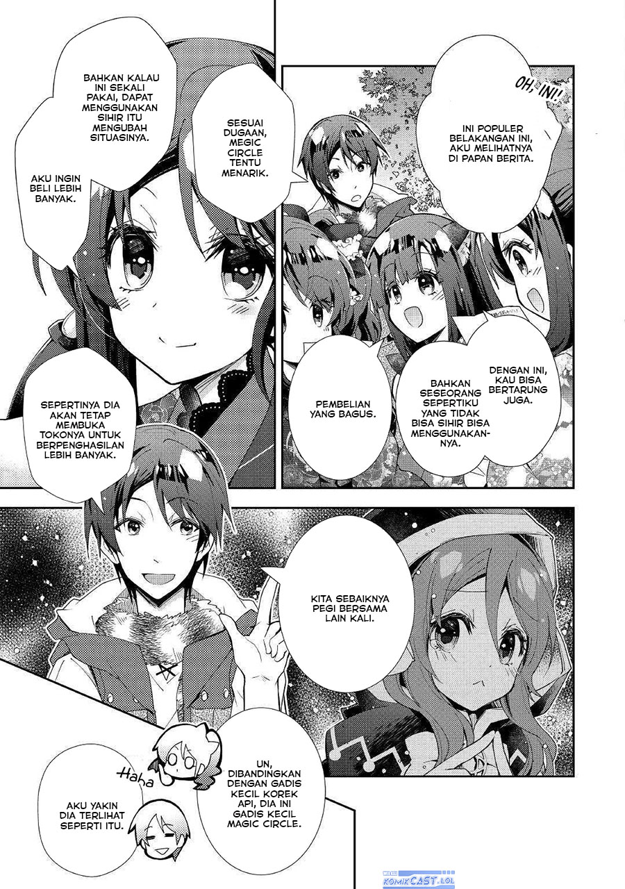Nonbiri VRMMO-ki chapter 47 halaman 7