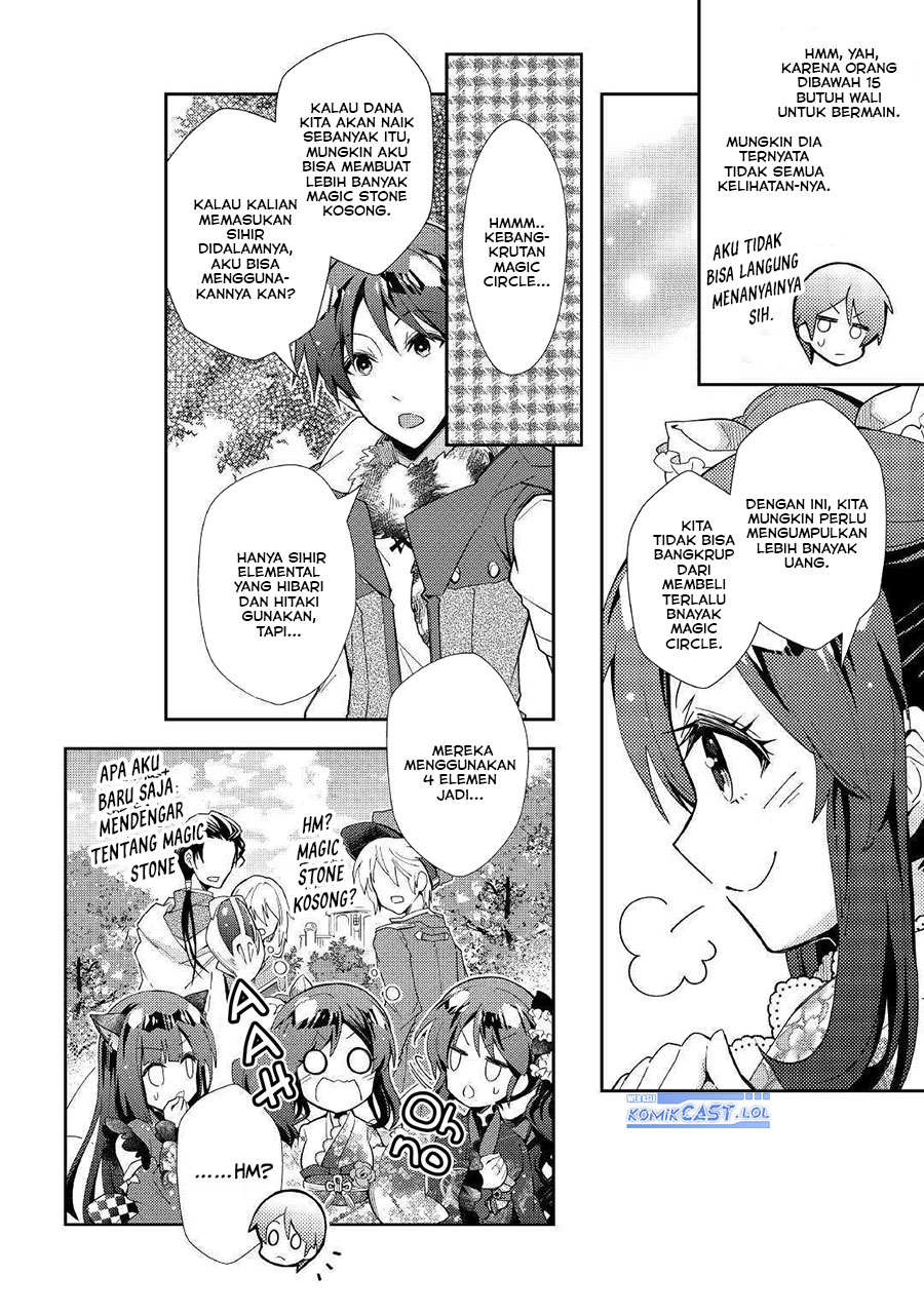 Nonbiri VRMMO-ki chapter 47 halaman 8
