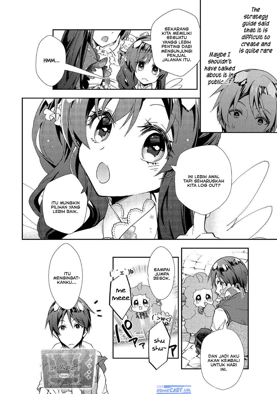 Nonbiri VRMMO-ki chapter 47 halaman 10