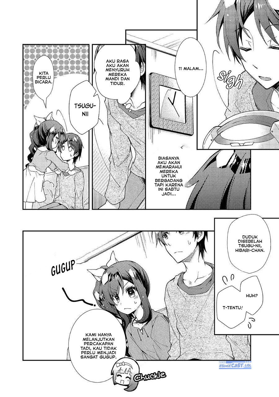 Nonbiri VRMMO-ki chapter 47 halaman 12