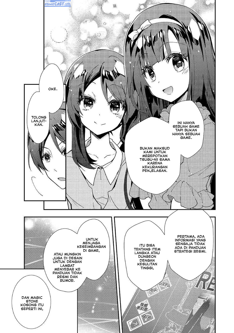 Nonbiri VRMMO-ki chapter 47 halaman 13