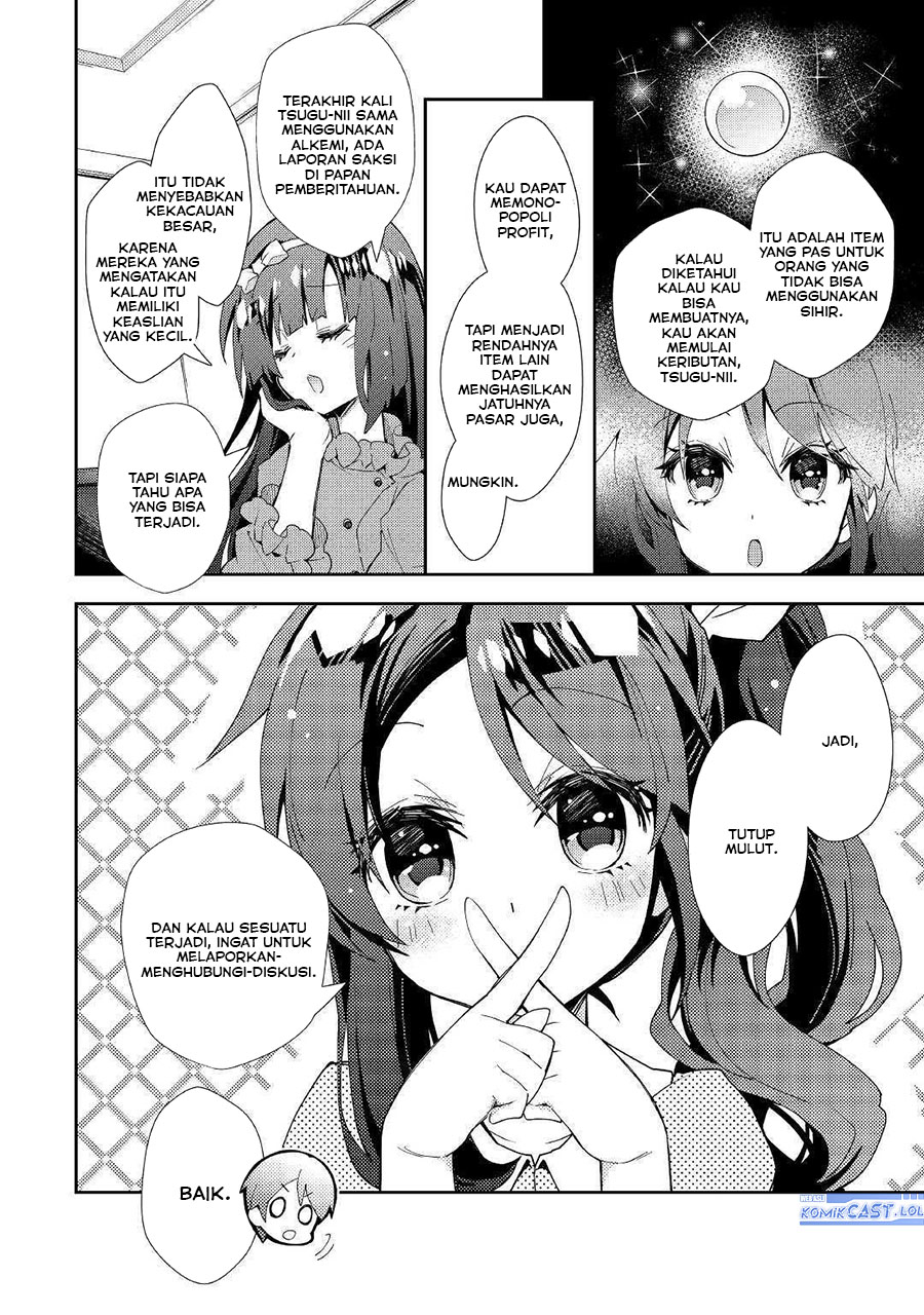 Nonbiri VRMMO-ki chapter 47 halaman 14