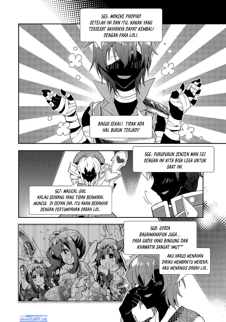 Nonbiri VRMMO-ki chapter 47 halaman 16