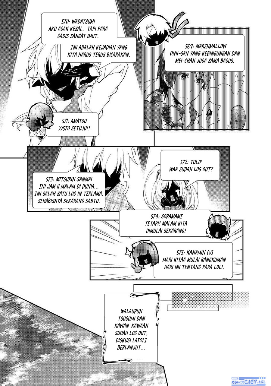 Nonbiri VRMMO-ki chapter 47 halaman 17