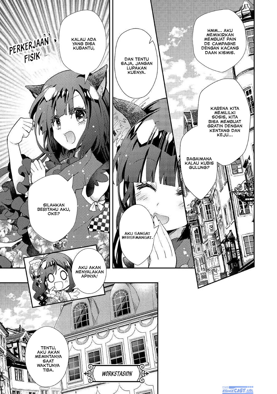 Nonbiri VRMMO-ki chapter 47 halaman 21