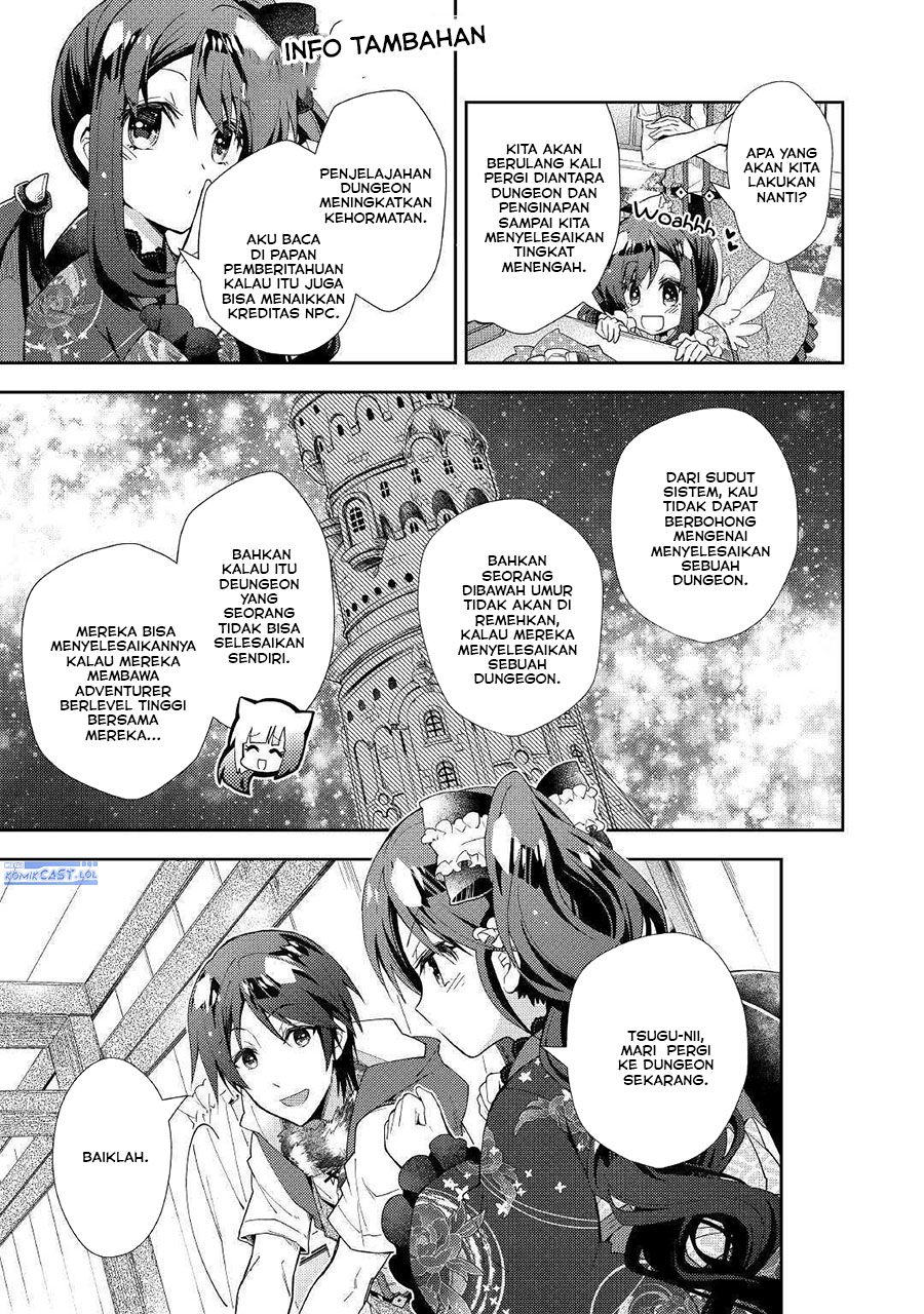 Nonbiri VRMMO-ki chapter 47 halaman 25