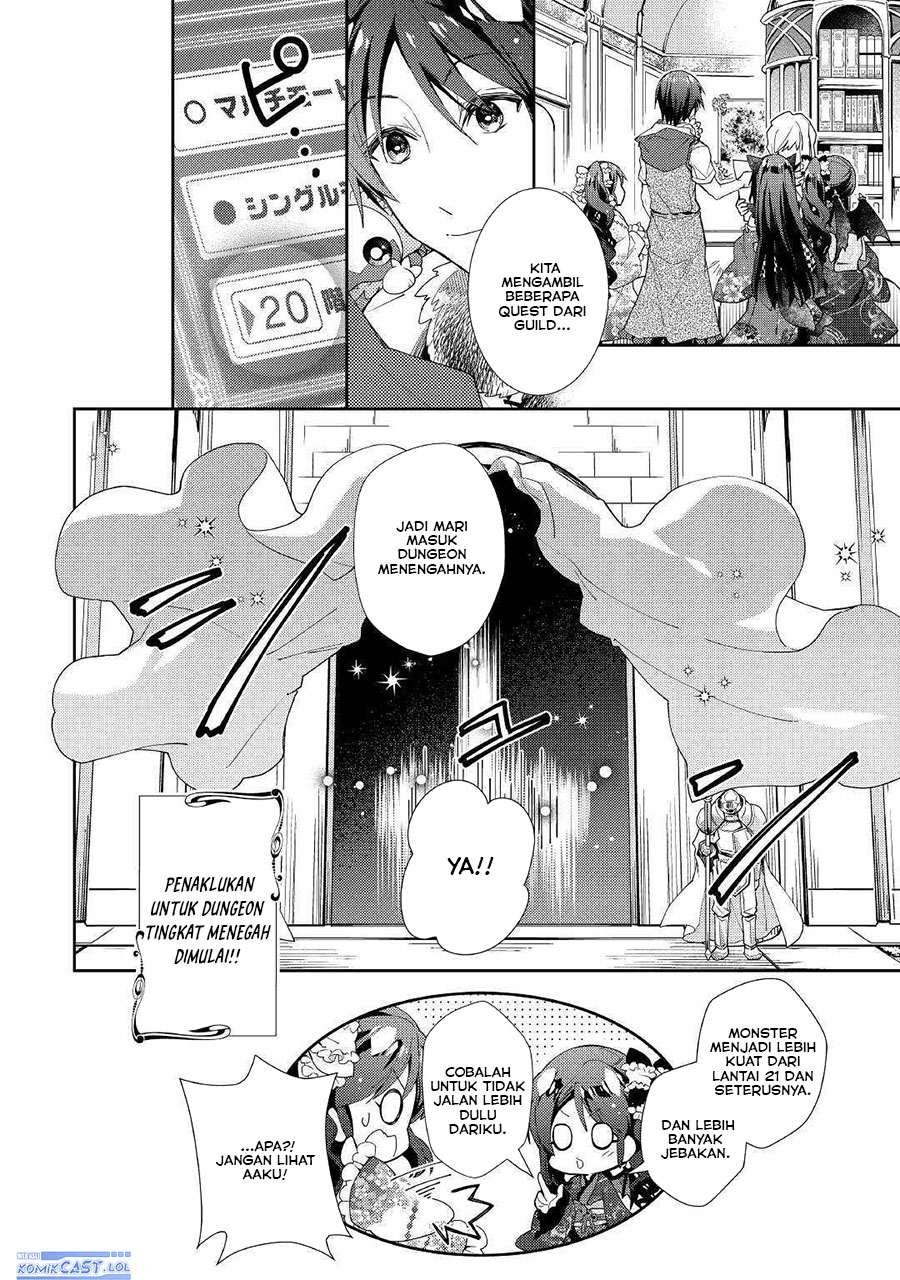 Nonbiri VRMMO-ki chapter 47 halaman 26
