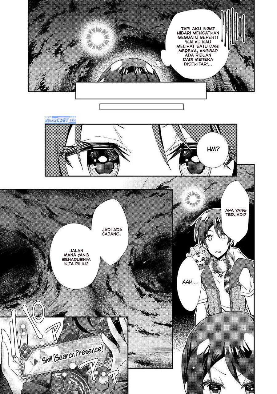 Nonbiri VRMMO-ki chapter 48 halaman 7