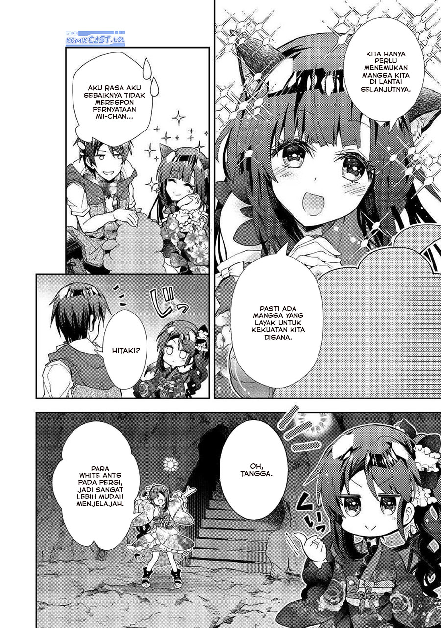 Nonbiri VRMMO-ki chapter 48 halaman 12
