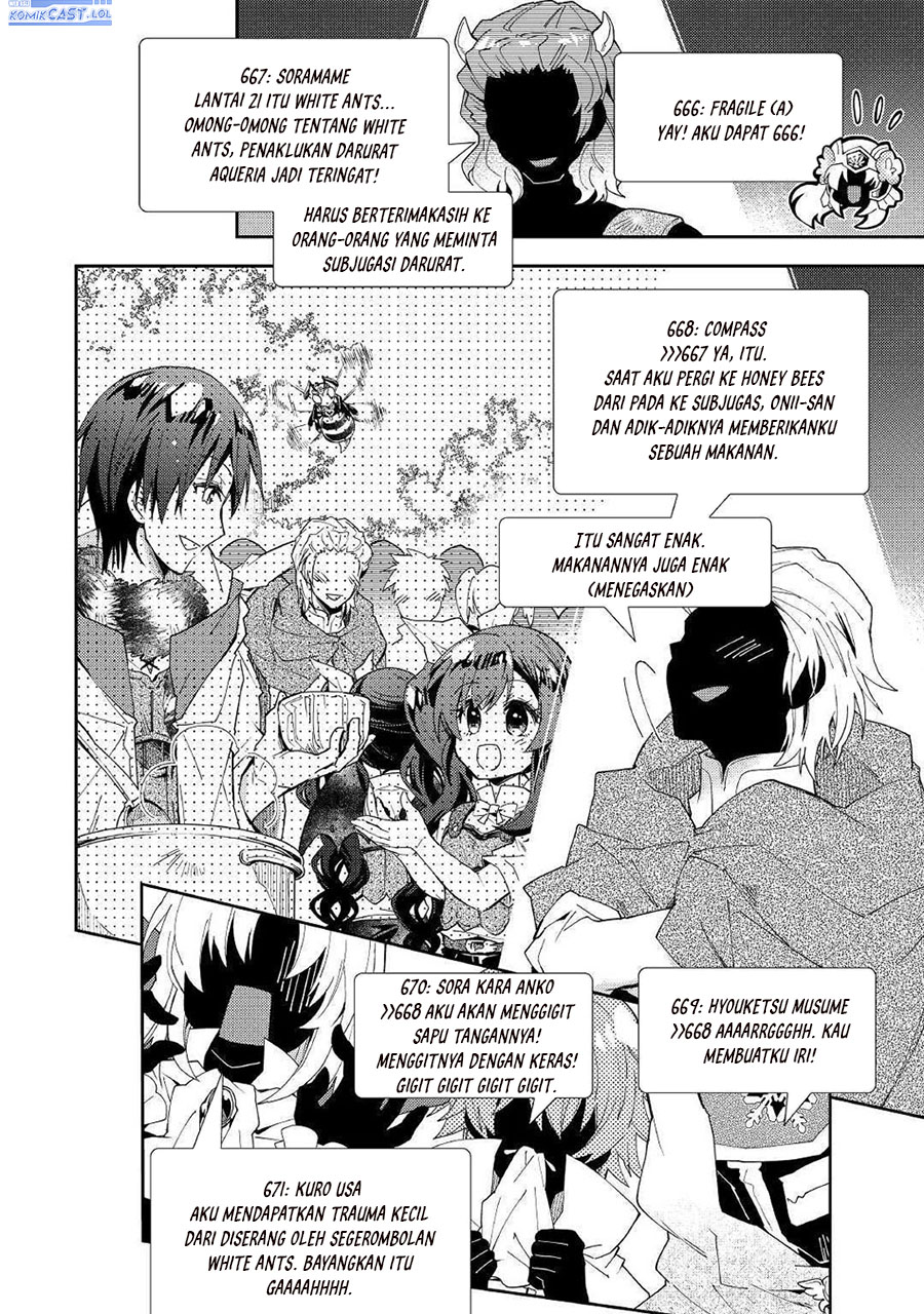 Nonbiri VRMMO-ki chapter 48 halaman 13