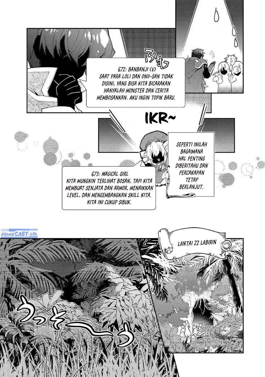 Nonbiri VRMMO-ki chapter 48 halaman 14