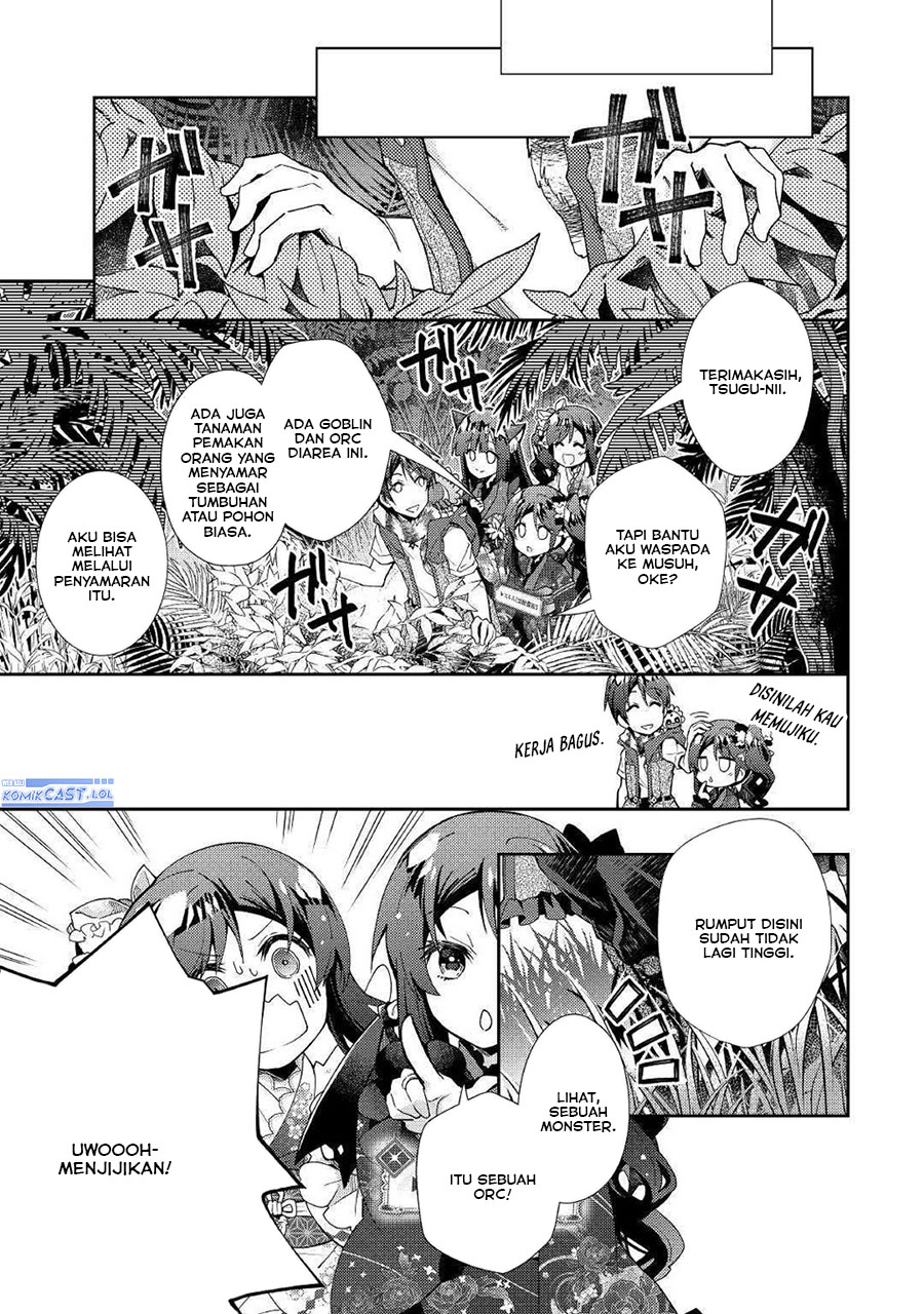 Nonbiri VRMMO-ki chapter 48 halaman 16