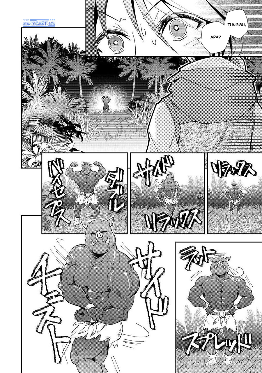 Nonbiri VRMMO-ki chapter 48 halaman 17