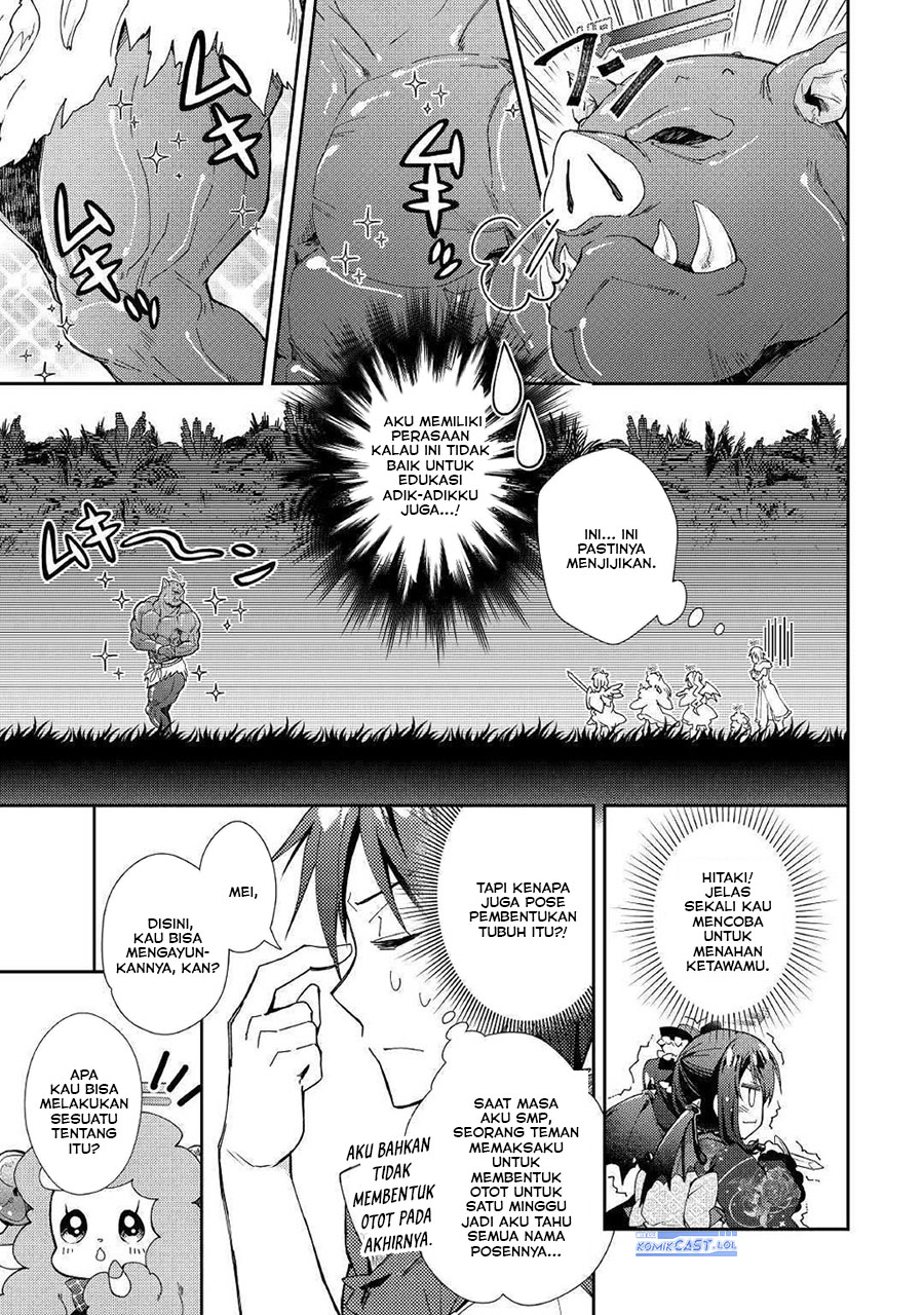 Nonbiri VRMMO-ki chapter 48 halaman 18