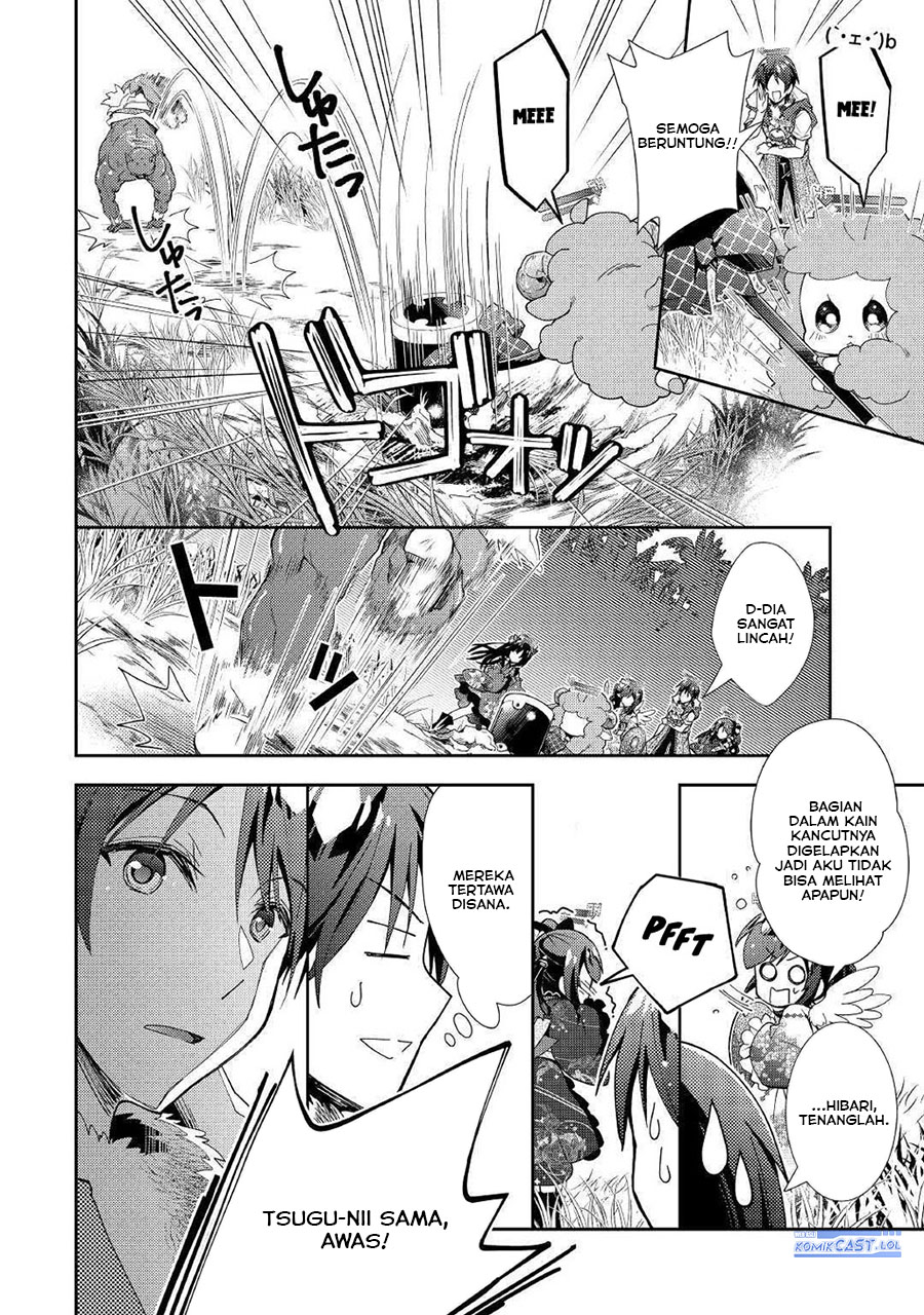 Nonbiri VRMMO-ki chapter 48 halaman 19