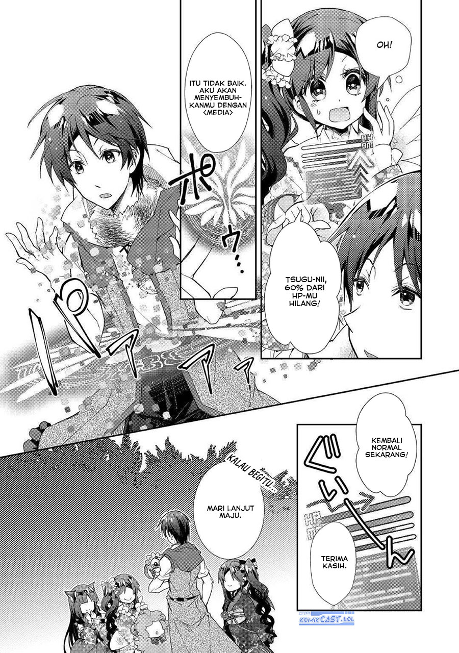 Nonbiri VRMMO-ki chapter 48 halaman 22